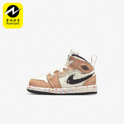 耐克婴童潮流系带运动休闲鞋