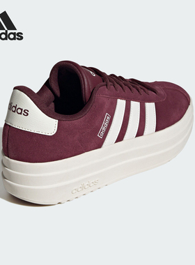 Adidas/阿迪达斯官方正品VL COURT BOLD女士厚底耐磨板鞋IH0366
