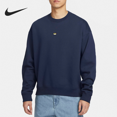 Nike/耐克正品春季男女加绒保暖休闲运动针织卫衣FN2550-410