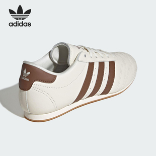 JQ0565 三叶草女士薄底低帮轻便休闲鞋 Adidas 阿迪达斯官方正品
