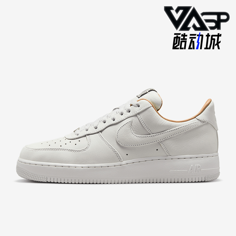 Nike/耐克正品Air Force 1 07 男士空一号运动鞋IB1406-111