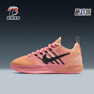 IB3088 Nike 3儿童运动低帮系带耐磨篮球鞋 Sabrina 800 耐克正品