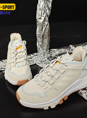 Adidas/阿迪达斯正品 夏季新款 女子运动户外休闲鞋 FW0389