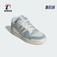 三叶草女士拼接低帮轻便百搭休闲板鞋 Adidas 阿迪达斯正品 JP5892