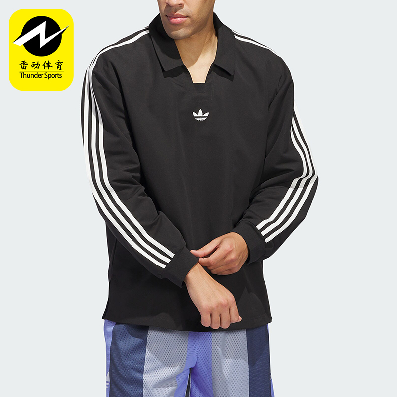 阿迪达斯男女户外格纹长袖