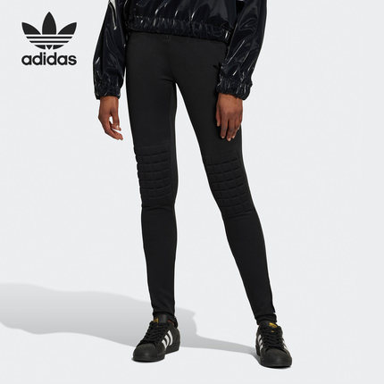 Adidas/阿迪达斯正品三叶草时尚女子针织运动紧身裤HK7242
