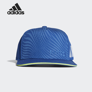 Adidas/阿迪达斯正品新款男女童蜘蛛侠平檐儿童休闲帽 EC2478