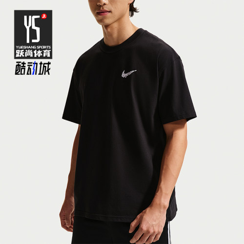 Nike/耐克正品夏季男士亲肤篮球运动印花潮流透气T恤II0692-010