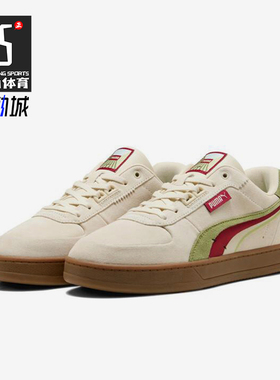 Puma/彪马正品春季新款男女同款时尚拼接系带休闲板鞋400711-01