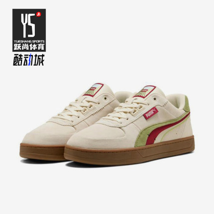Puma/彪马正品春季新款男女同款时尚拼接系带休闲板鞋400711-01