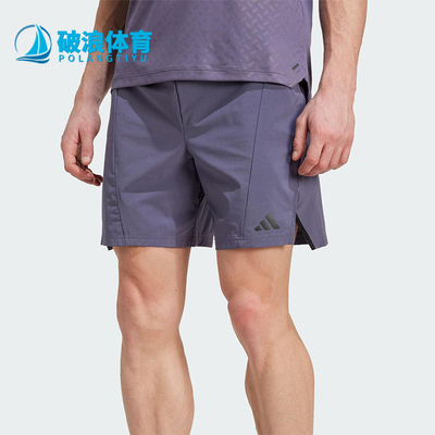 Adidas/阿迪达斯正品夏季男士宽松训练经典凉爽透气短裤JX3306