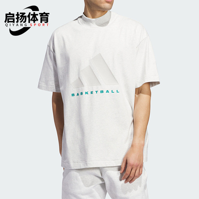 阿迪达斯男士运动透气短袖