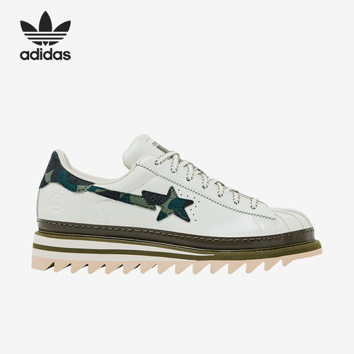Adidas/阿迪达斯官方正品Superstar新款男女街头休闲板鞋KJ1473