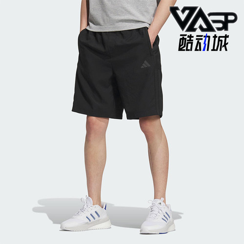 Adidas/阿迪达斯正品2025夏季款男士日常经典梭织运动短裤KC2881