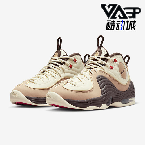 Nike/耐克正品Air Penny 2男士运动耐磨中帮休闲鞋FB8885-100