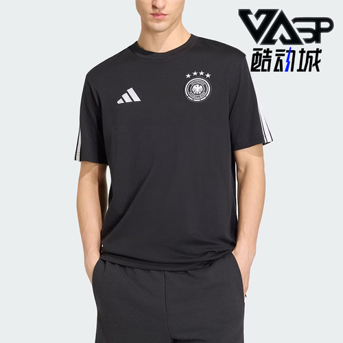 Adidas/阿迪达斯正品DNALogo标志短袖T恤新款经典男短袖T恤JZ9352
