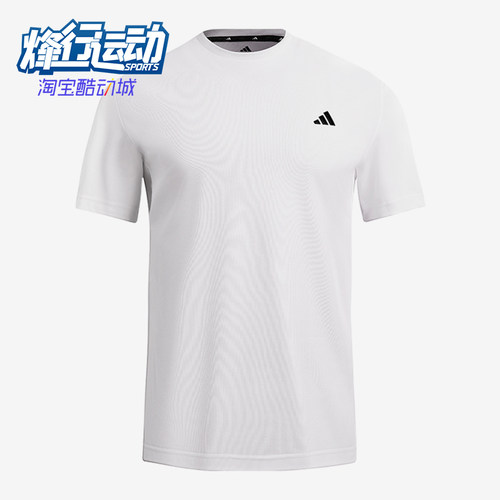 Adidas/阿迪达斯正品SS CREW NECK男士套头经典跑步运动T恤KC3740