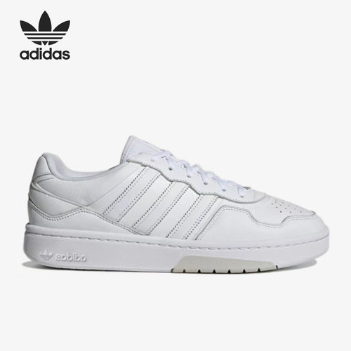 板鞋Adidas/阿迪达斯男女