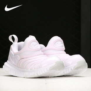 毛毛虫343738 Nike FREE大童男女童运动休闲鞋 耐克正品 510 DYNAMO