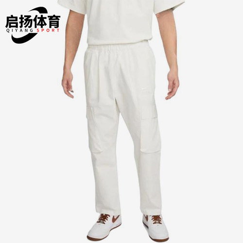 Nike/耐克正品男士时尚舒适简约松紧腰工装休闲裤DX8053-133