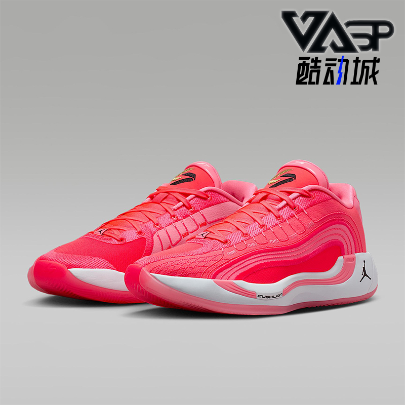 Nike/耐克正品JORDAN LUKA 4 PF男士耐磨运动篮球鞋HF0824-600