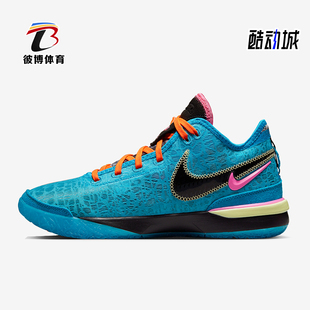 NXXT LeBron 耐克正品 900 耐磨运动篮球鸳鸯鞋 DR8784 Gen男士 Nike