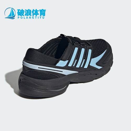 Adidas/阿迪达斯正品ADISTAR CONTROL 5 MJ女士经典运动鞋LA1539