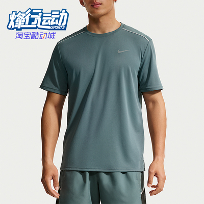 Nike/耐克正品Dri-Fit男士印花透气简约短袖T恤IF2083-382