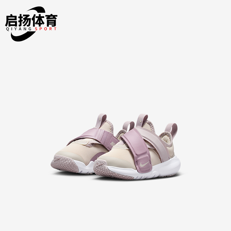 Nike/耐克婴童魔术贴运动鞋