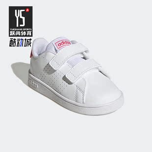 婴童魔术贴舒适轻便运动休闲板鞋 新款 GW6501 阿迪达斯正品 Adidas