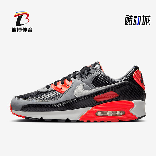 Nike/耐克正品AIR MAX 90 PRM男女运动气垫缓震跑步鞋HM9432-001