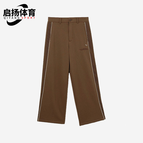 Puma/彪马正品T7Knit PANTS男女加绒保暖拉链经典休闲裤631406-65