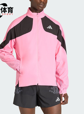 Adidas/阿迪达斯正品ADIZEROTOKYOJACKET新款夹克外套KC1237