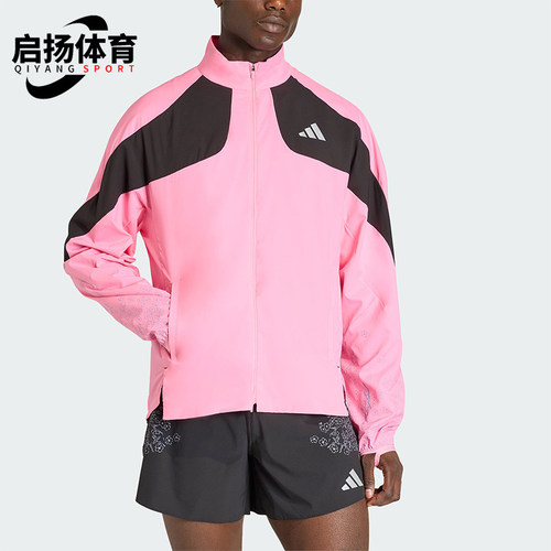 Adidas/阿迪达斯正品ADIZEROTOKYOJACKET新款夹克外套KC1237
