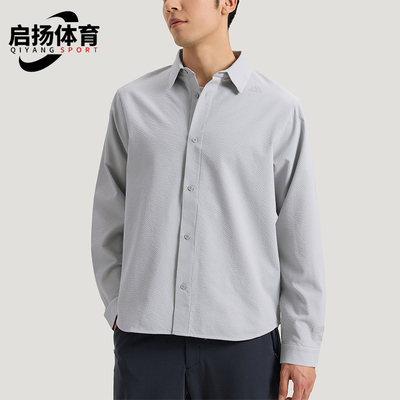 Adidas/阿迪达斯正品春秋男士休闲防晒简约长袖衬衫外套KE4038