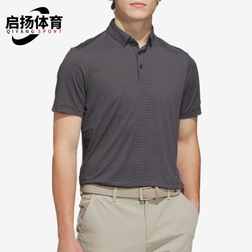 Adidas/阿迪达斯正品男士舒适短袖运动休闲高尔夫球服KB1364