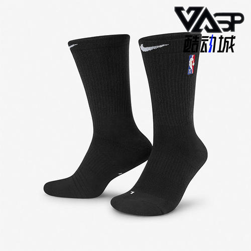 Nike/耐克正品ELITE CREW SOCKS 男女时尚运动中筒袜 DA4960-010