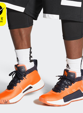 Adidas/阿迪达斯正品D lillard 5男士减震耐磨篮球鞋EF9801