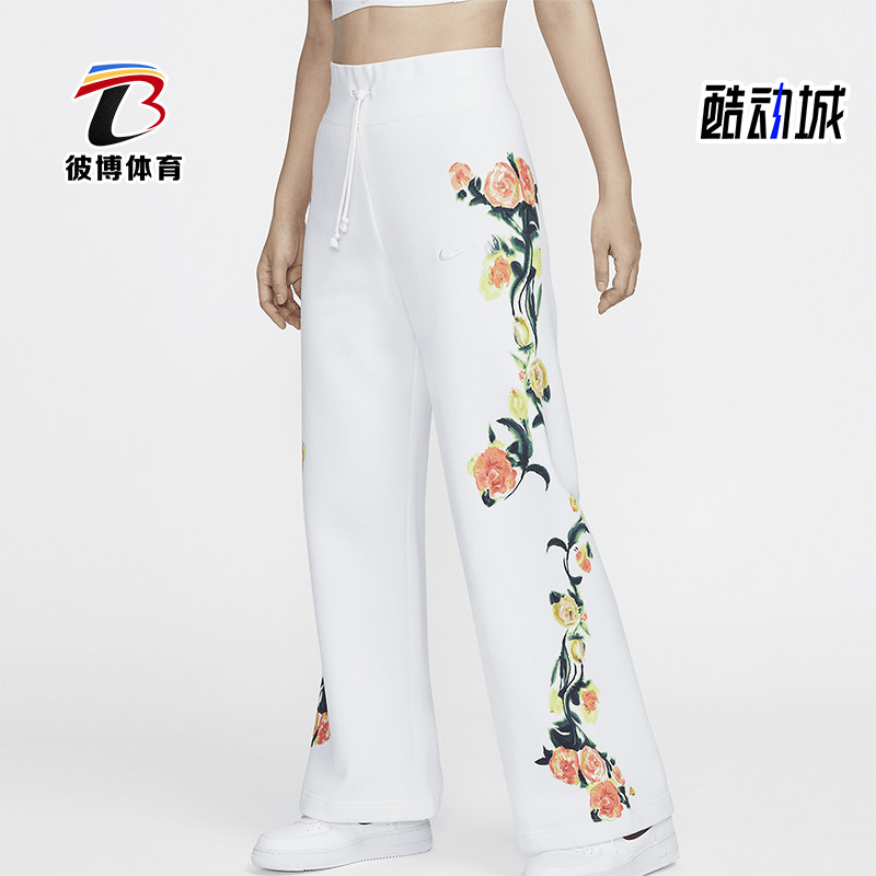 耐克女士印花时尚简约运动长裤
