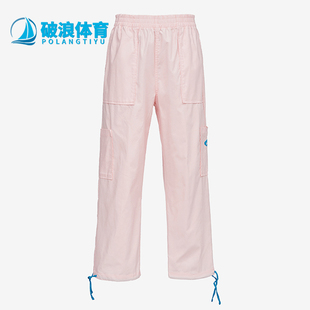 Nike/耐克正品梭织轻薄透气宽松直筒工装经典运动长裤DM6570-610