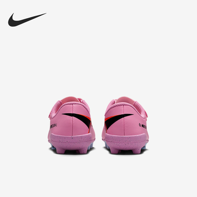 Nike/耐克正品Vapor 16儿童缓震魔术贴运动足球鞋FQ8290-600