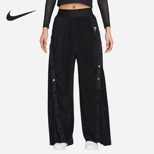 Nike/耐克正品KOBE女士褶裥排扣拼接运动休闲长裤IB0017-010