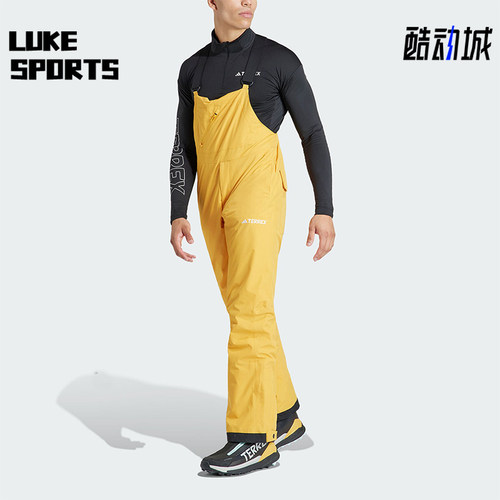 Adidas/阿迪达斯男士滑雪裤