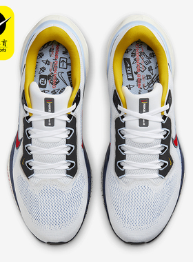 Nike/耐克正品四季款男士运动轻盈耐磨低帮气垫跑步鞋HJ9068-100