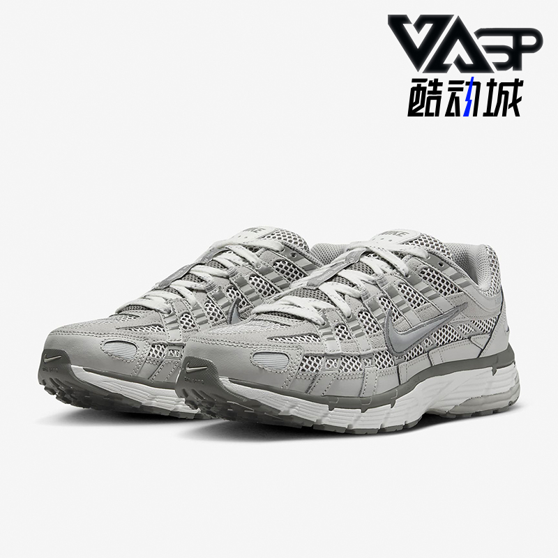 Nike/耐克男士复古运动休闲鞋