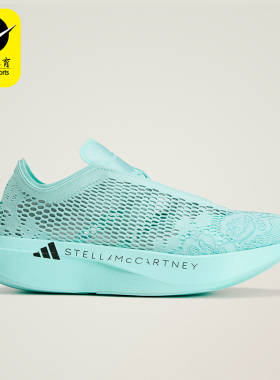 Adidas/阿迪达斯正品四季款女士运动系带经典时尚跑步鞋KH7265