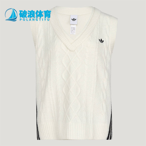 Adidas/阿迪达斯正品三叶草女士运动针织亲肤宽松背心马甲KS5311