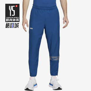 款 男士 日常松紧腰修身 Nike FB8561 2025冬季 运动长裤 476 耐克正品