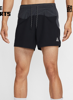 Nike/耐克正品2025冬季款男士耐穿透气梭织印花短裤IO9676-010