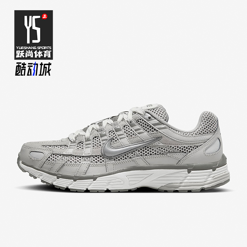 Nike/耐克男士复古运动休闲鞋